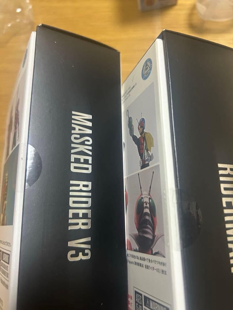 深*見様 S.H.Figuarts（真骨彫製法）　ライダーマン&v3セット