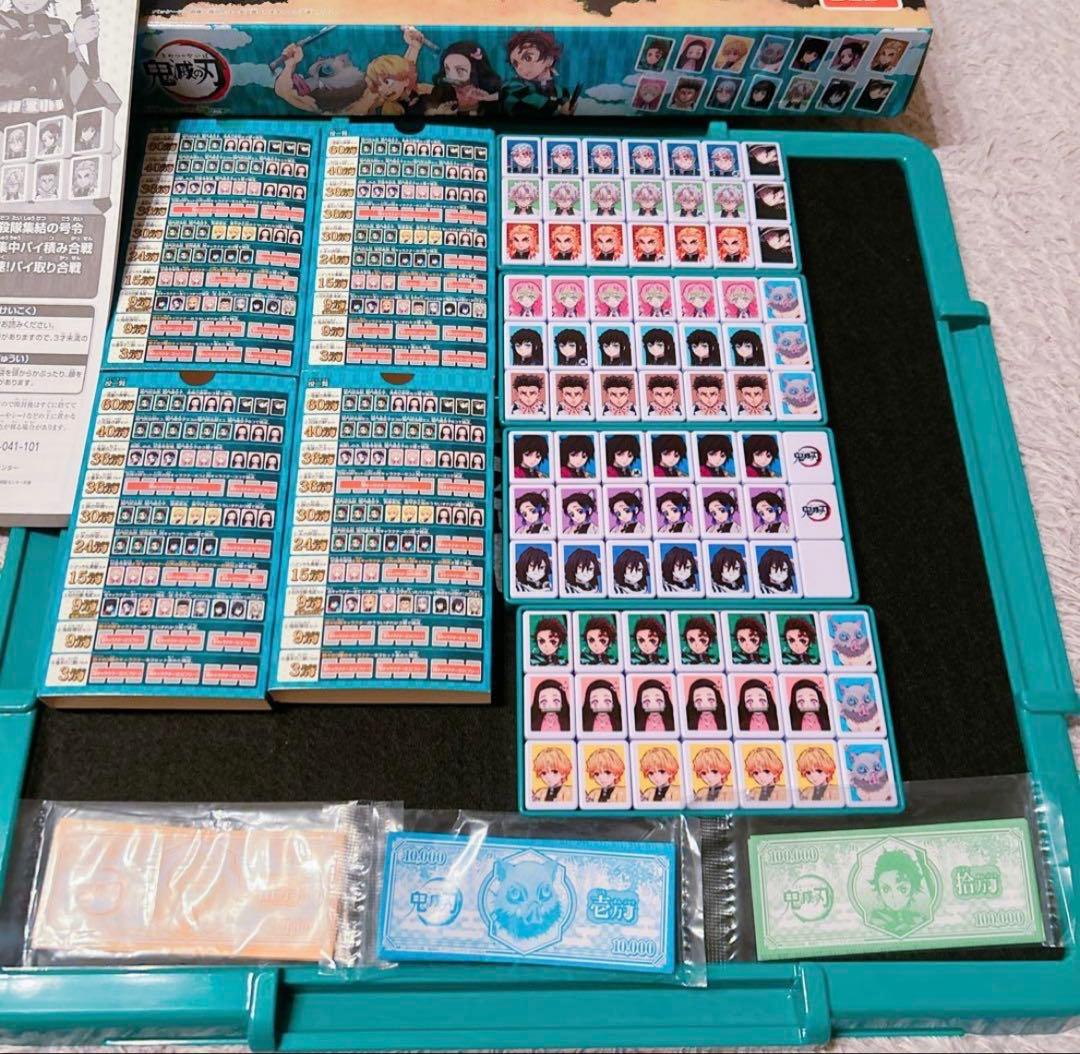 新品　鬼滅の刃　ドンジャラ　テーブルゲーム　バンダイ