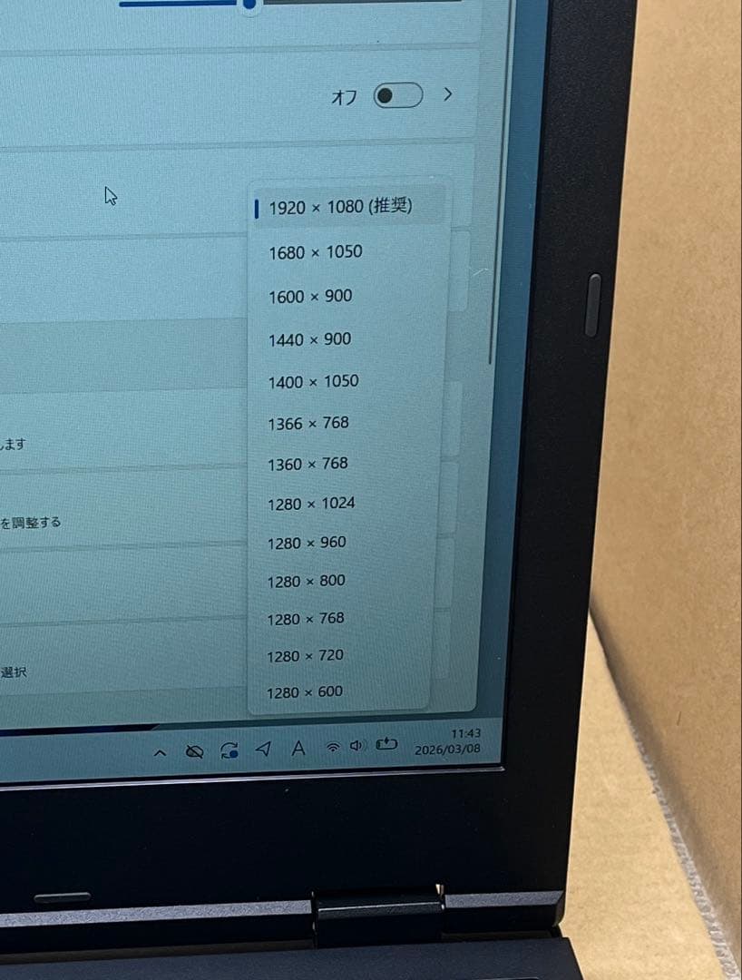 ノートパソコン NEC PC-VKT16XZG6