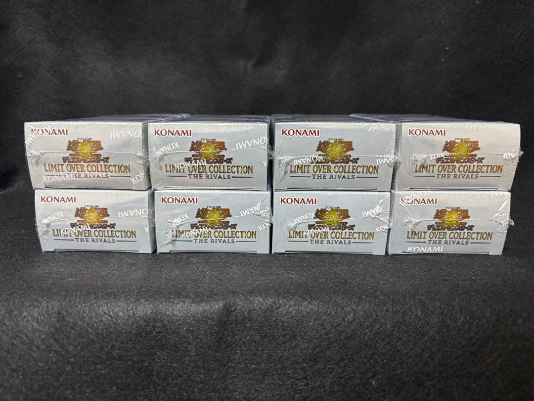 遊戯王OCGリミットオーバーコレクションライバルズ8BOシュリンク付きプロモ2P