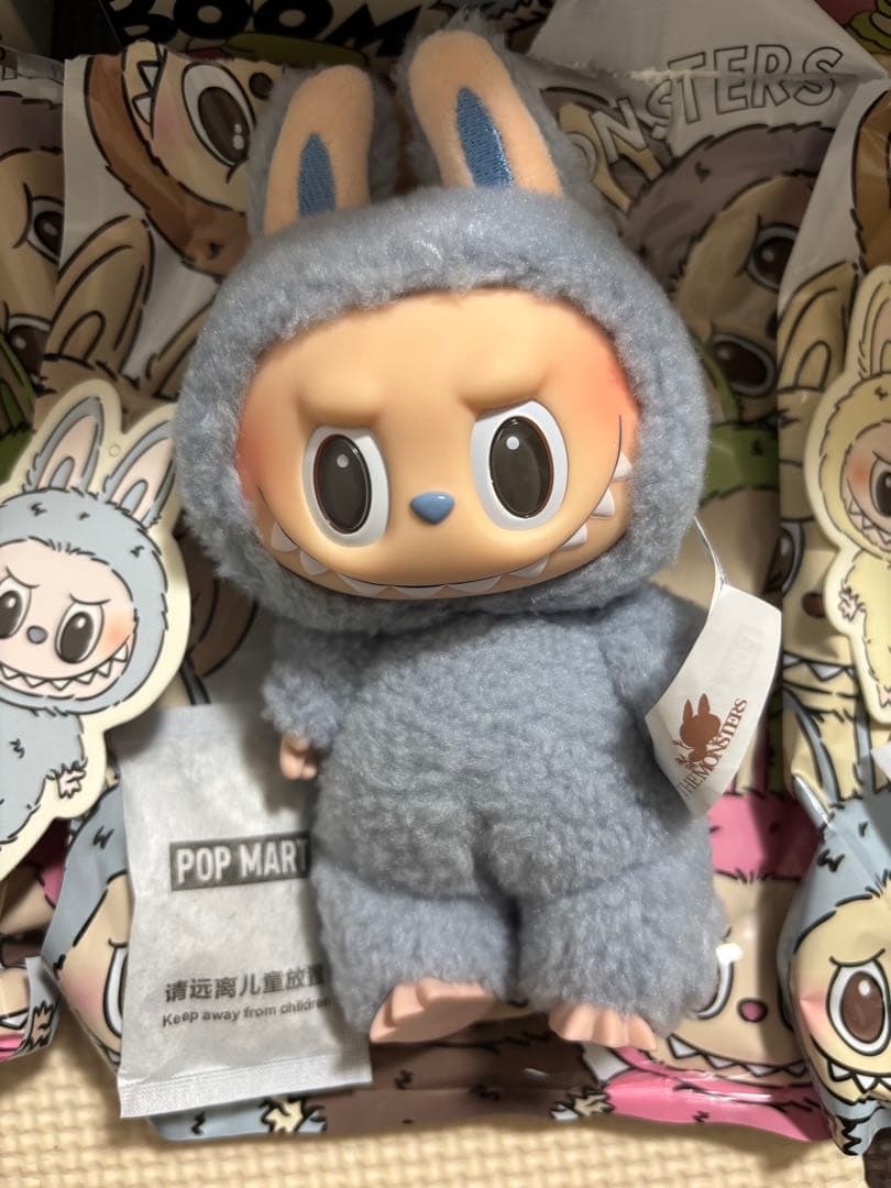 ラブブ Exciting Macaron 3点セット ソイ シーソルト グリーン