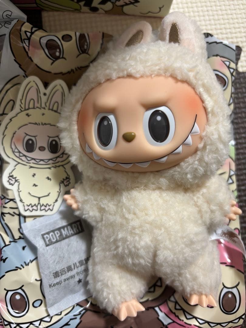 ラブブ Exciting Macaron 3点セット ソイ シーソルト グリーン