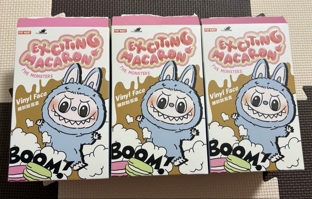 ラブブ Exciting Macaron 3点セット ソイ シーソルト グリーン