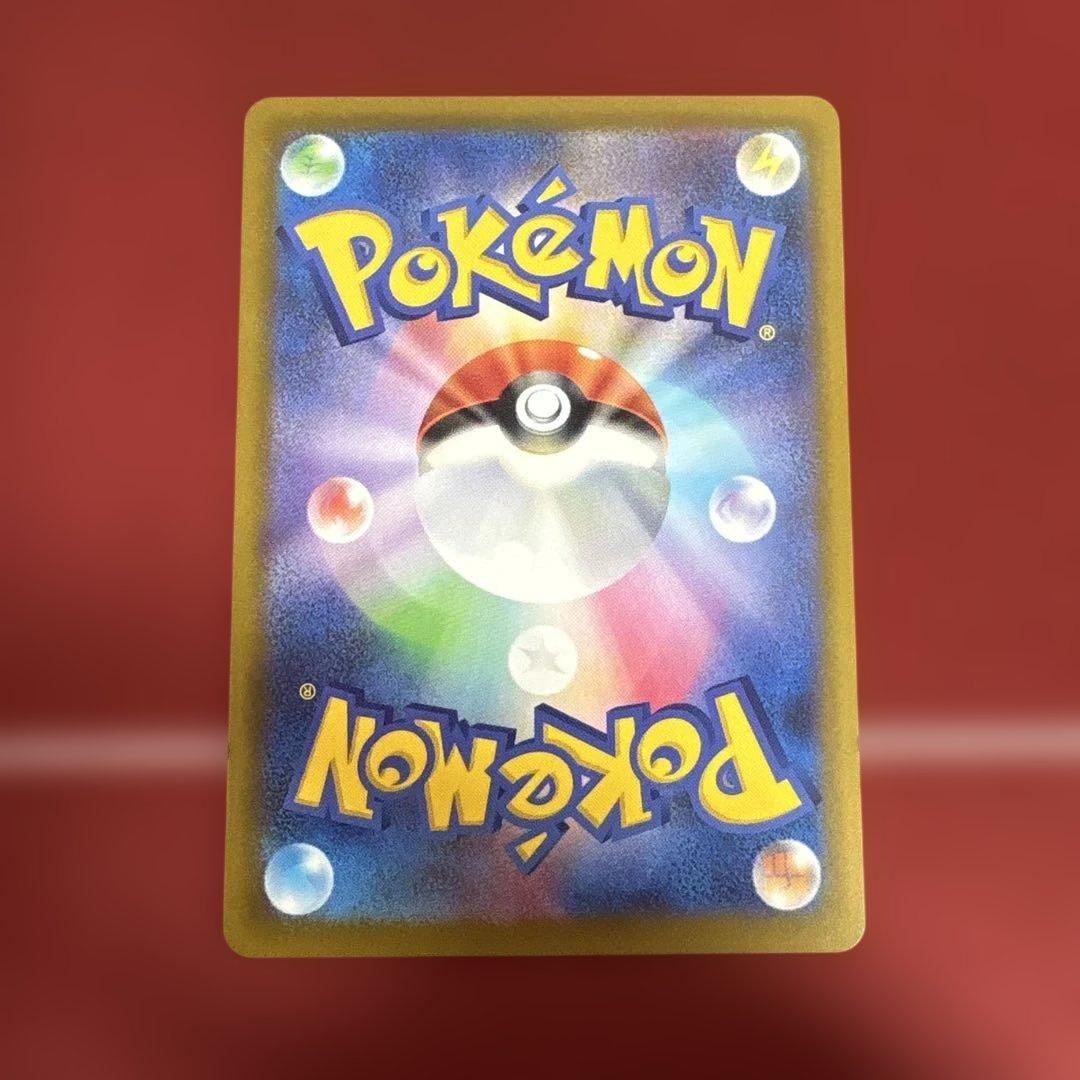 ポケモンカード　カイリュー　中国エラー