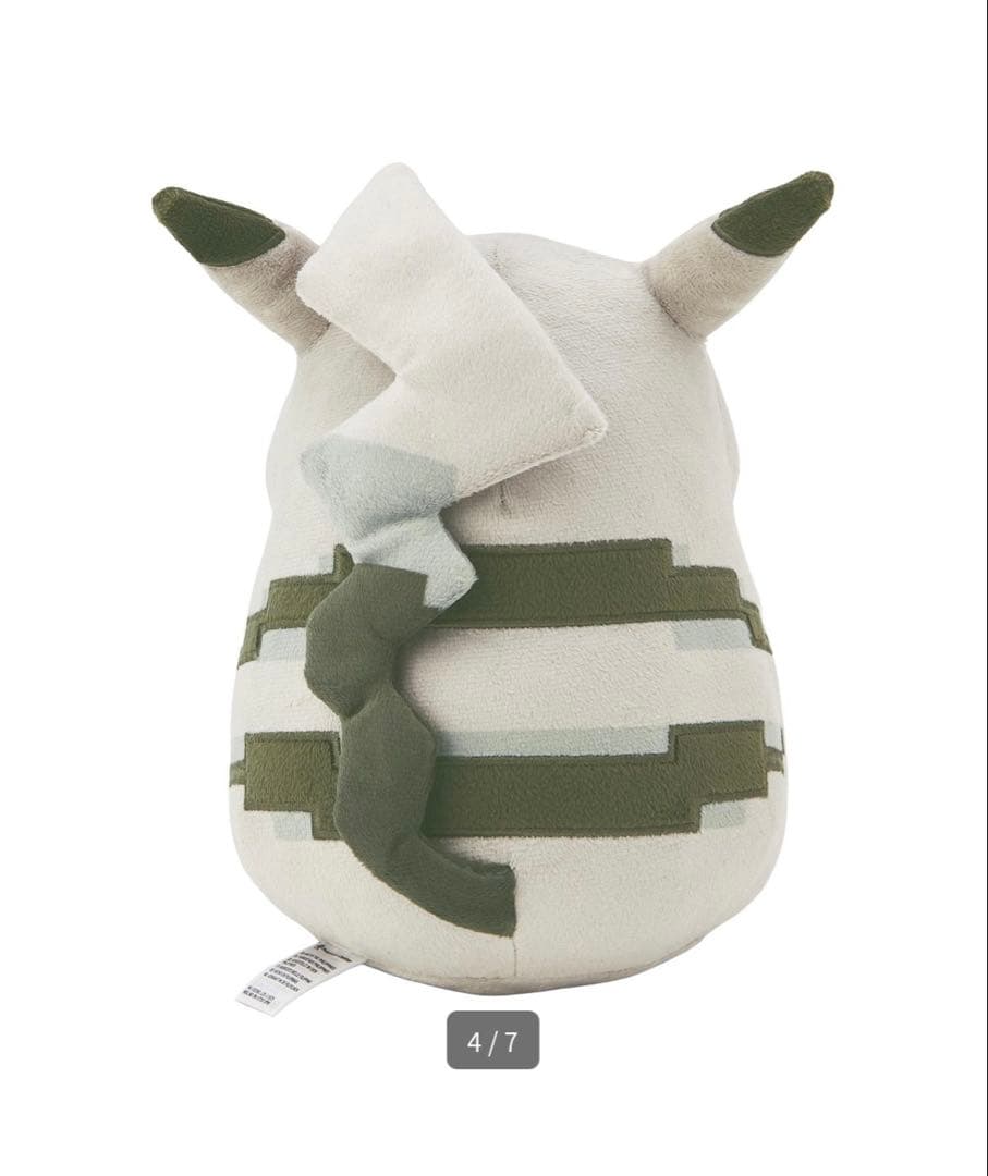 【新品未使用】ポケモン30周年　はじまりのピカチュウ　ポケモン