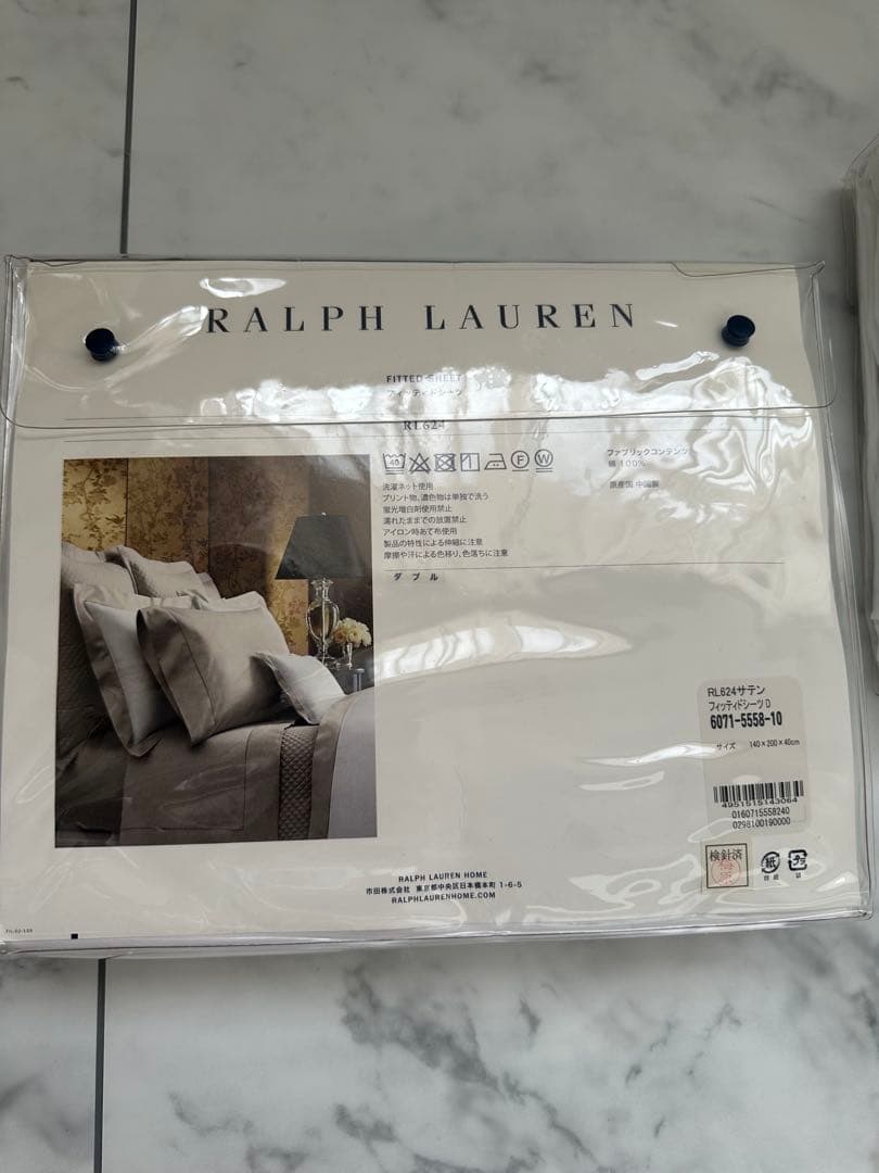 Ralph Lauren♡ボックスシーツ 2枚セット