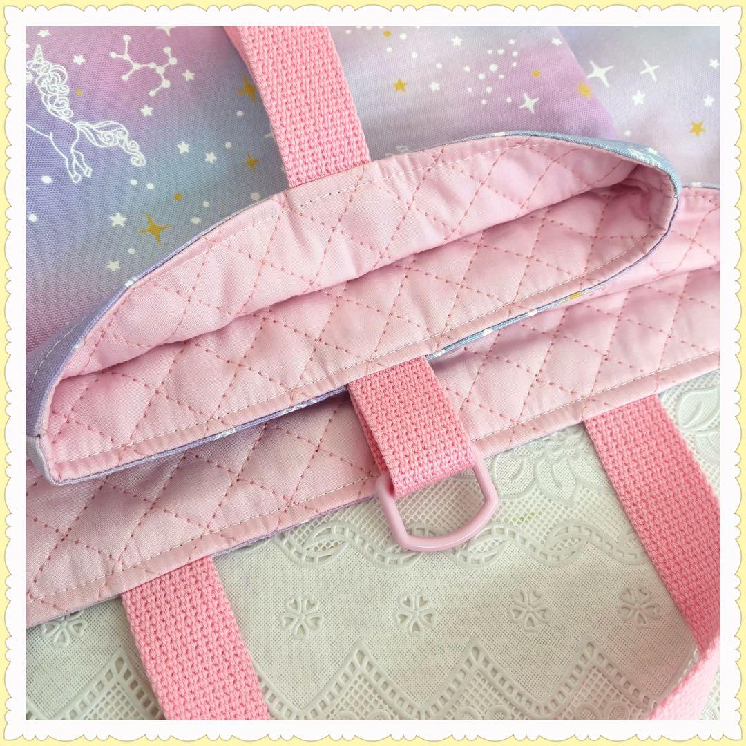 レッスンバッグ　上履き入れ　体操着袋《ユニコーン　星座　星　パープル》女の子