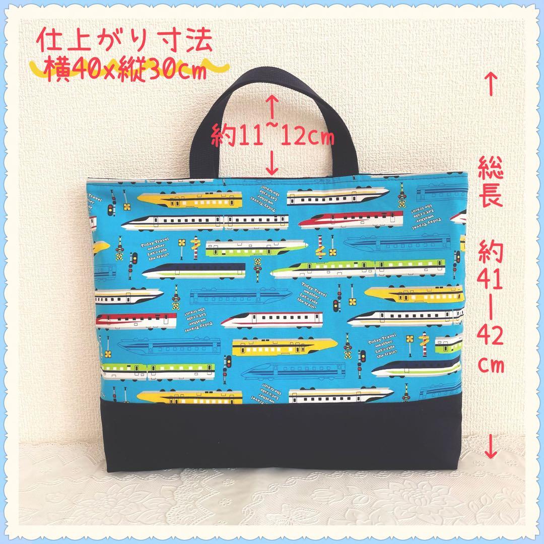 レッスンバッグ　上履き入れ　体操着袋《ユニコーン　星座　星　パープル》女の子