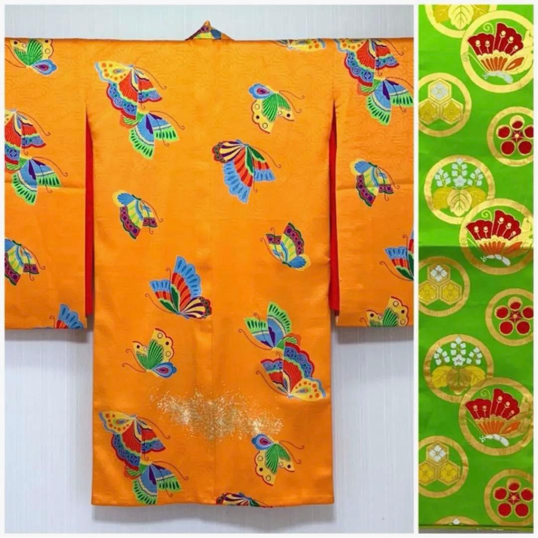 セミアンティーク 七五三 正絹 綸子 三つ身 振袖 袋帯 セット