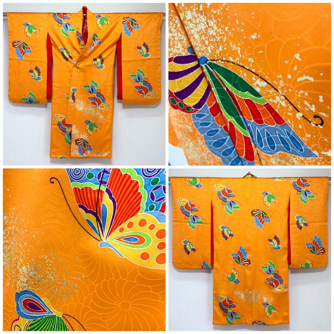 セミアンティーク 七五三 正絹 綸子 三つ身 振袖 袋帯 セット