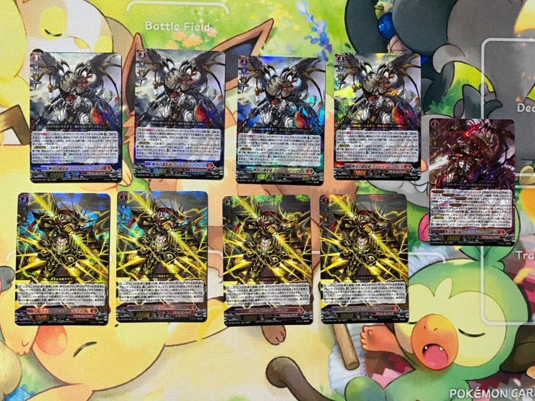 ヴァンガード ヴァルガドラグレス デッキパーツ