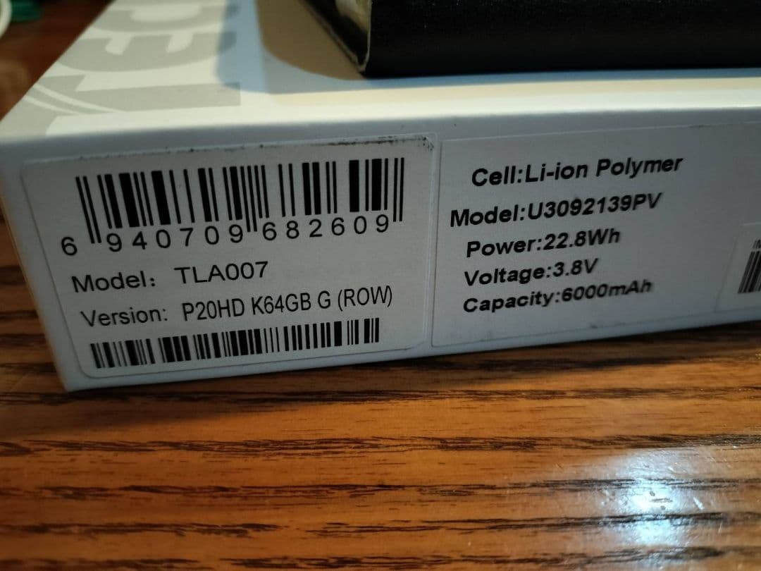 Teclast P20HD　アンドロイド　タブレット