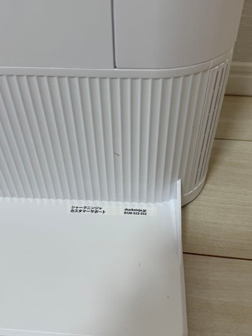 掃除機・クリーナー Shark EVOPOWER SYSTEM FIT+ LC150J