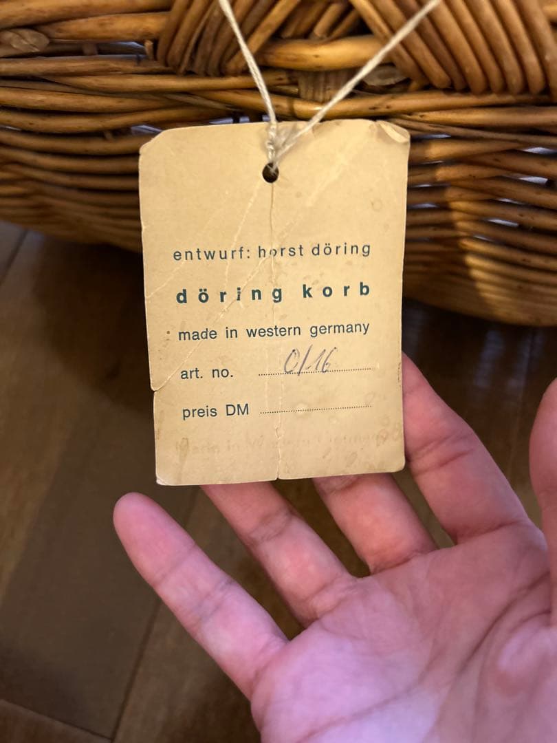 アンティークラタンカゴ（旧西ドイツ製）