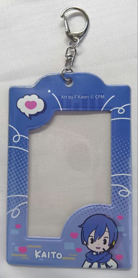 KAITO　グッズまとめ売り　プロセカ