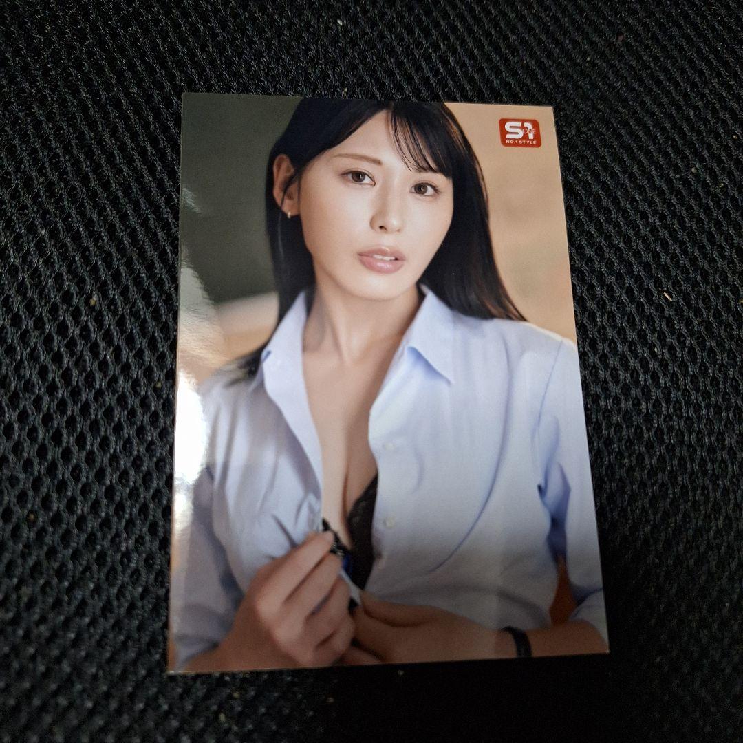 S1 金松季歩生写真 3枚セット