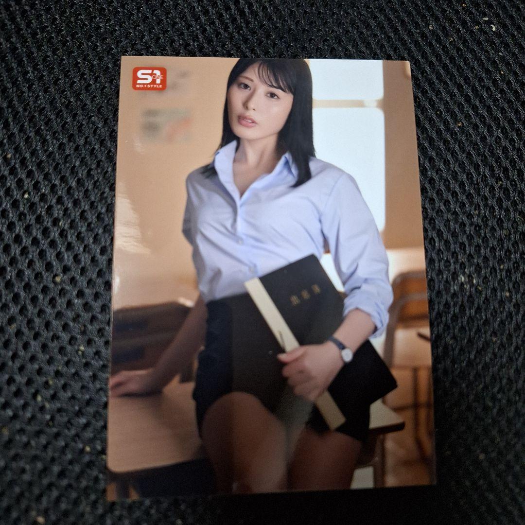 S1 金松季歩生写真 3枚セット