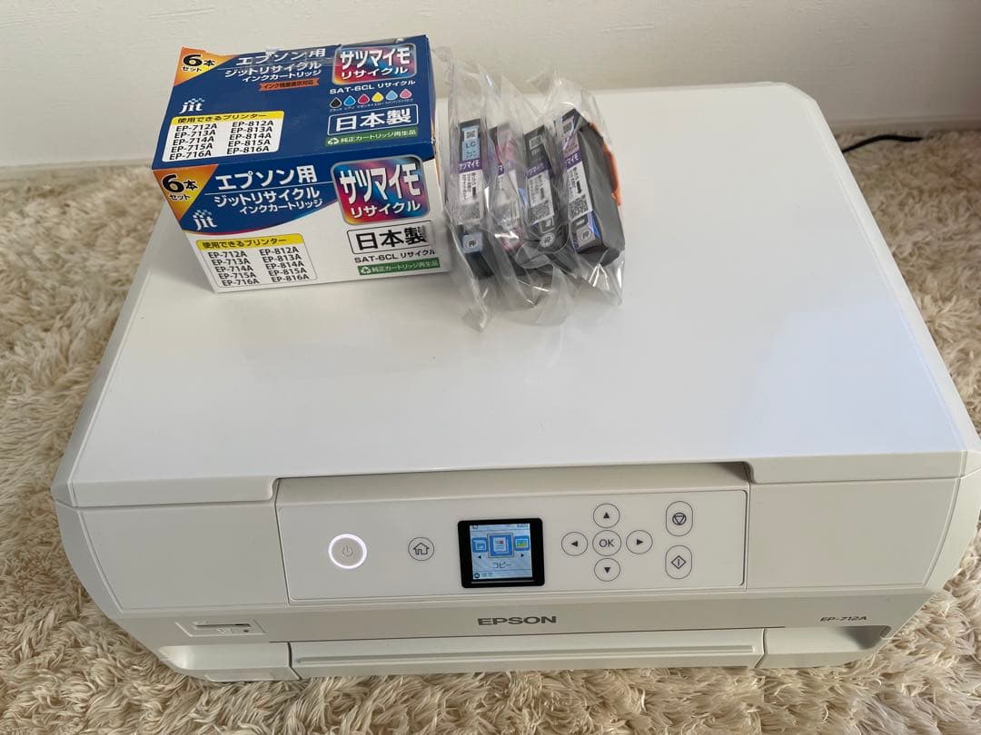 EPSON エプソン EP-712A プリンター 本体 替えインク付き