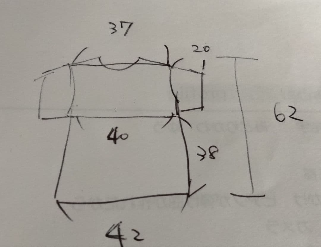 Pharrell Williams Tシャツ　ファレル・ウィリアムス