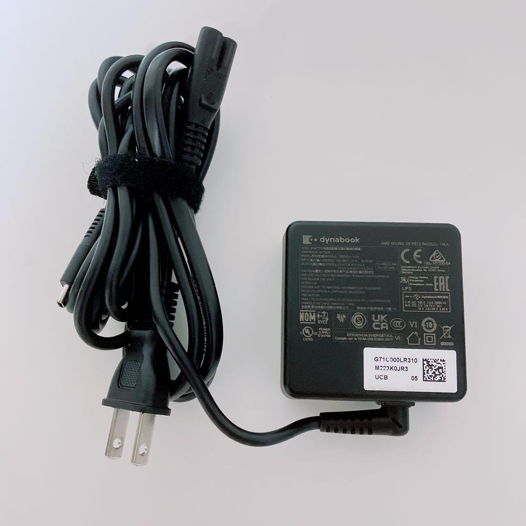 【美品】ダイナブック 爆速16GB 第11世代パソコンPC SSD2TB換装