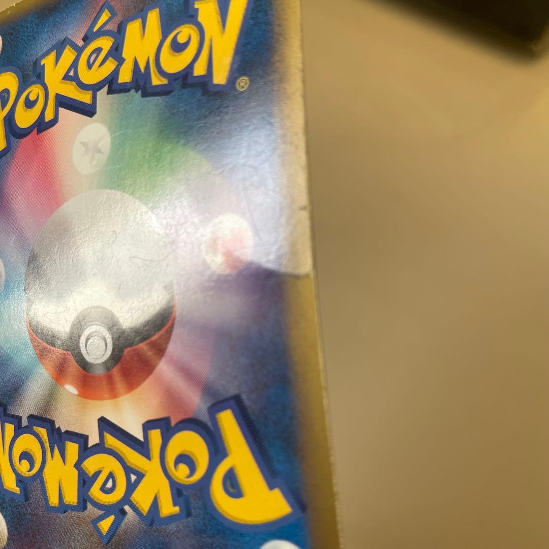 レックウザ＆デオキシスＬＥＧＥＮＤ ☆ L3 頂上大激突 074/080