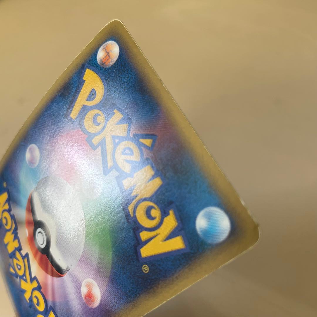 レックウザ＆デオキシスＬＥＧＥＮＤ ☆ L3 頂上大激突 074/080