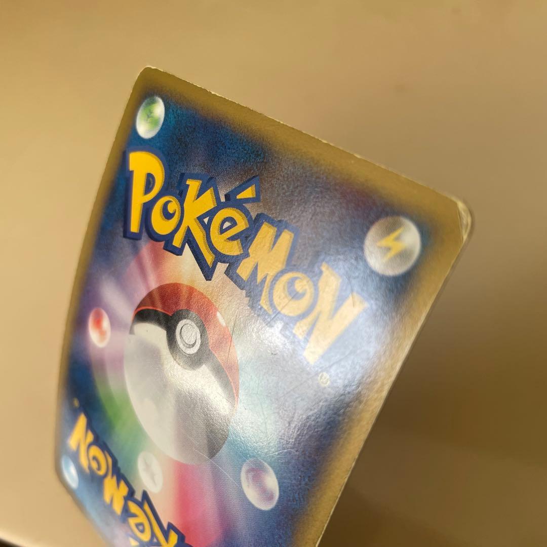 レックウザ＆デオキシスＬＥＧＥＮＤ ☆ L3 頂上大激突 074/080