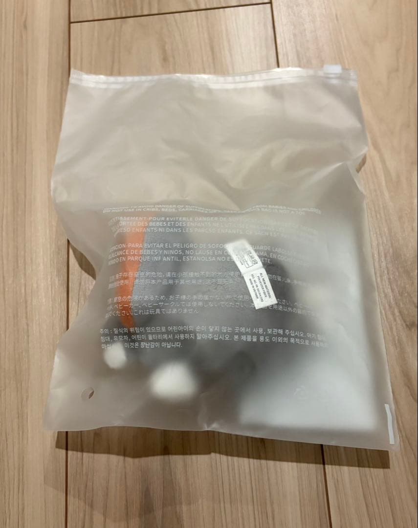 ダゴニャン 初期 プルバトゥ TXT ぬいぐるみ キーホルダー