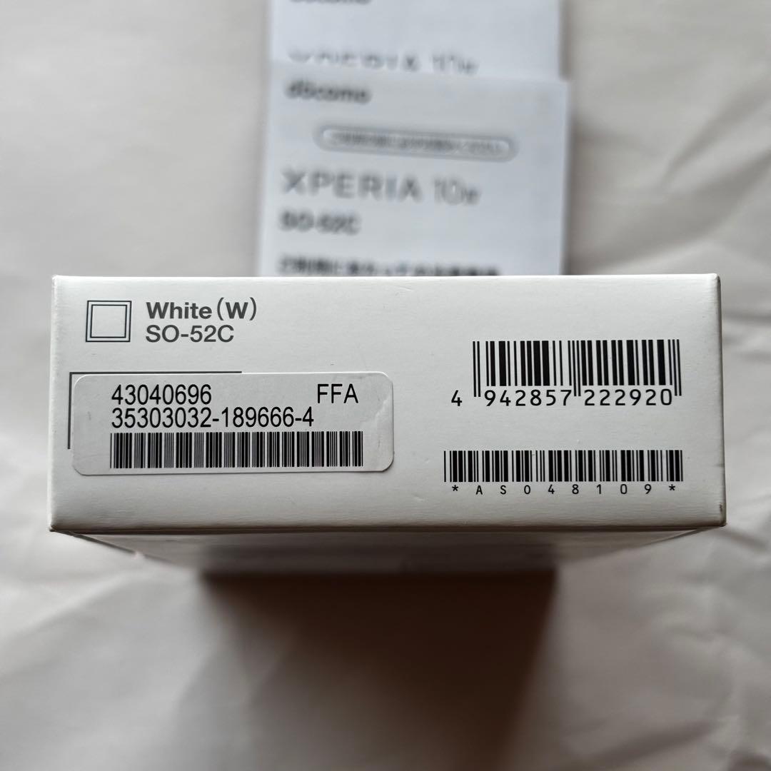 訳あり Xperia 10 IV SO-52C 白 SIMロック解除済み