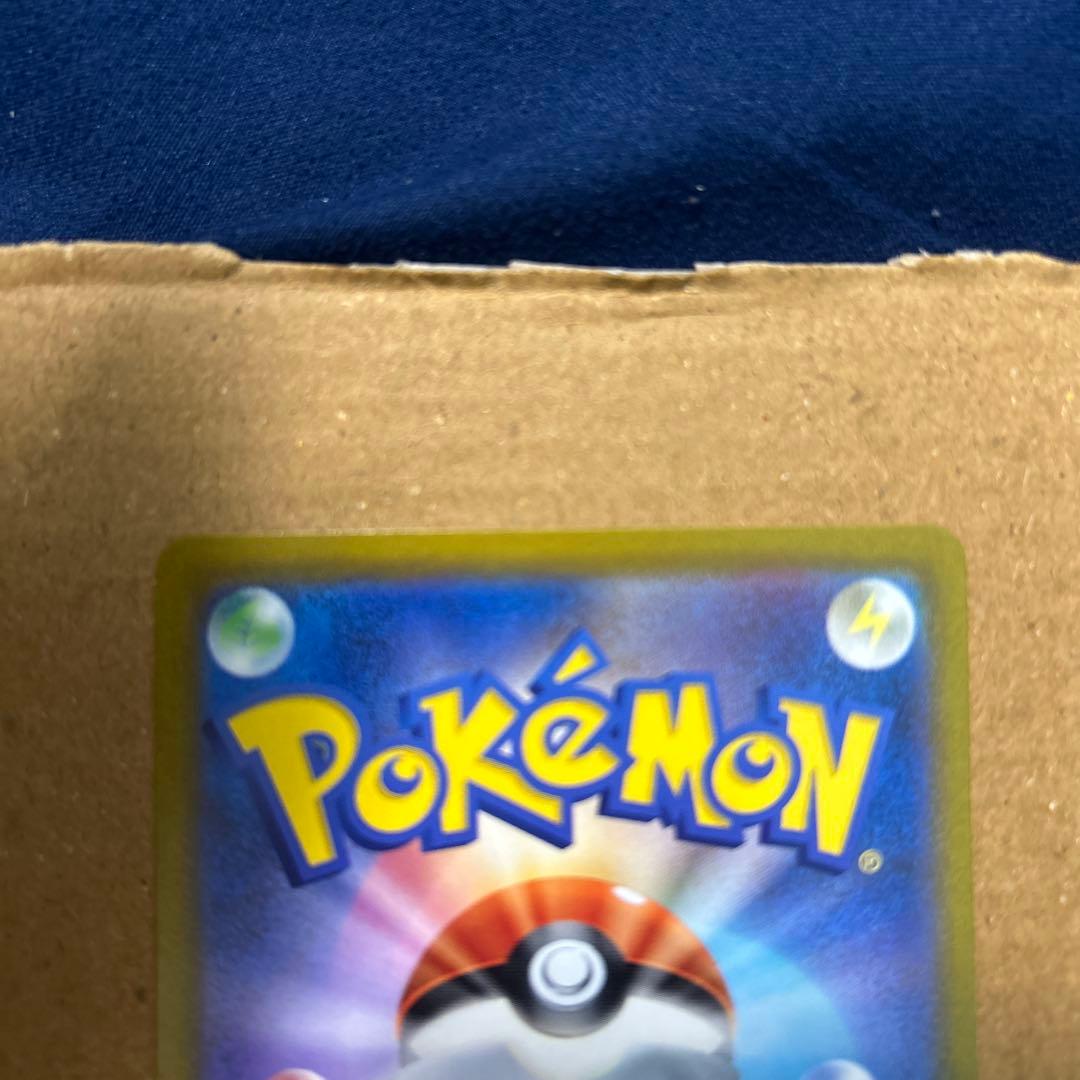 完美品 ポケモンカード ボスの指令 ゲーチス SR SAR 2枚セット SV1a