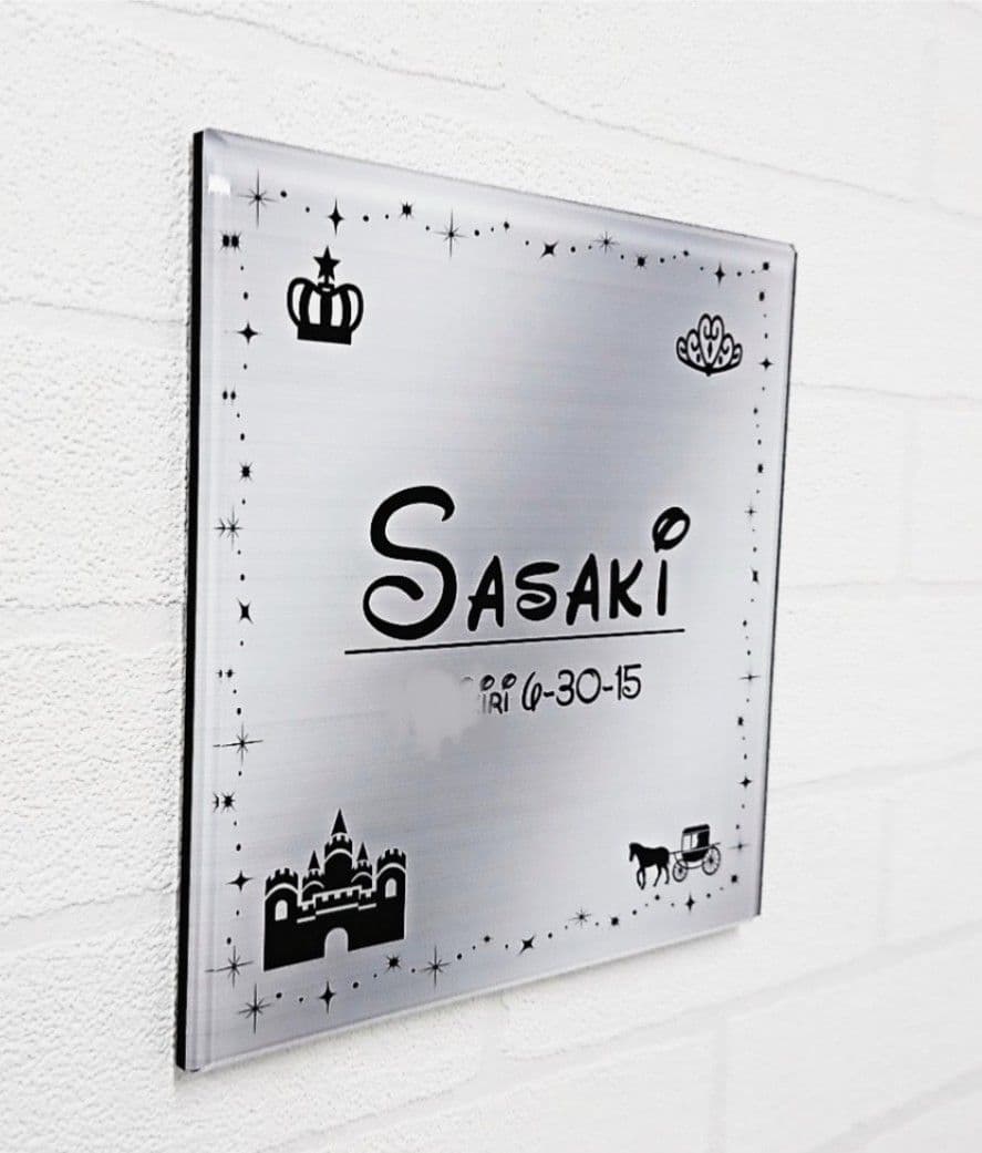 キラキラかわいいアクリル表札＊１㎜単位＊４辺４５度面取り鏡面磨き＋最高品質ＵＶ