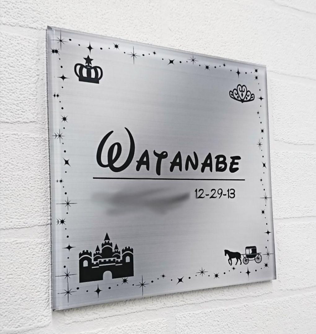 キラキラかわいいアクリル表札＊１㎜単位＊４辺４５度面取り鏡面磨き＋最高品質ＵＶ