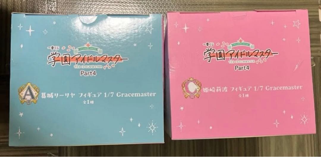 一番くじ　学園アイドルマスターA賞 C賞未開封とおまけラバーチャーム付き