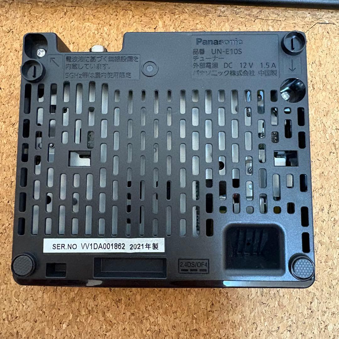 【美品】Panasonic 15V型 防水ポータブルテレビ UN-15CN10D