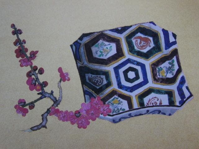 小倉遊亀、【紅梅と古九谷】、希少な大判額装用画集より、美品、日本人画家