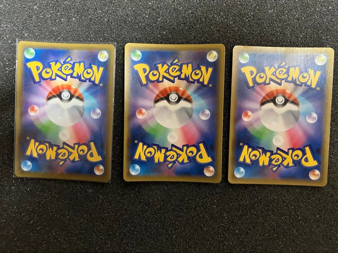 西村　レッドの挑戦 ブルーの探索 グリーンの戦略