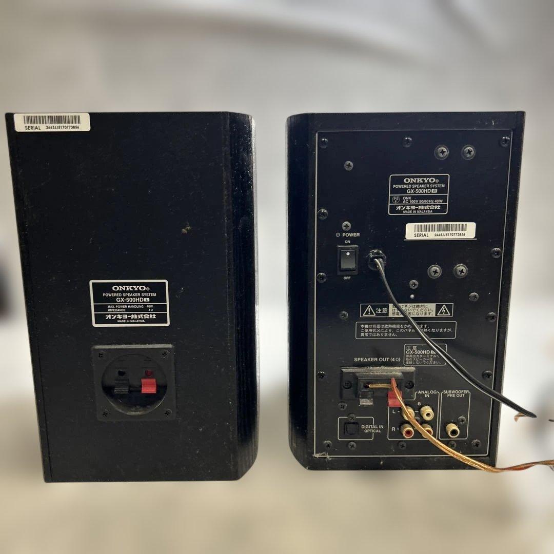 ONKYO GX-500HD パワースピーカーシステム