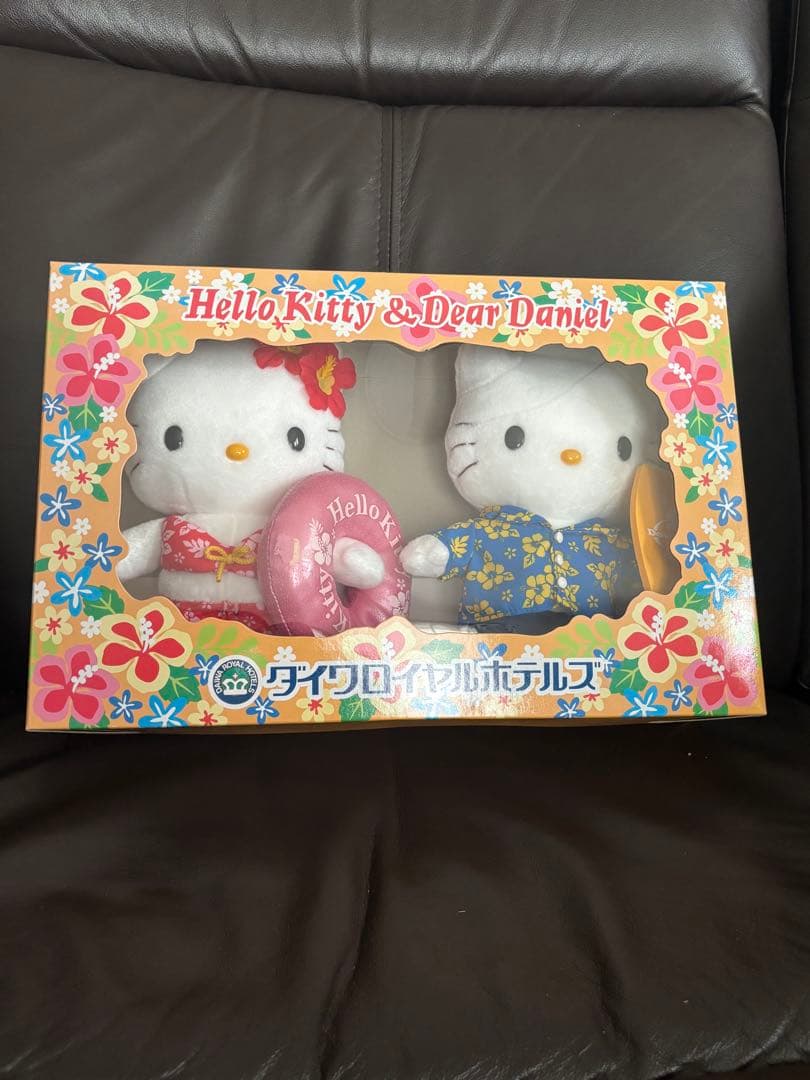 【アルビ】ハローキティ&ディア・ダニエル　 ダイワロイヤルホテルズ 2つ