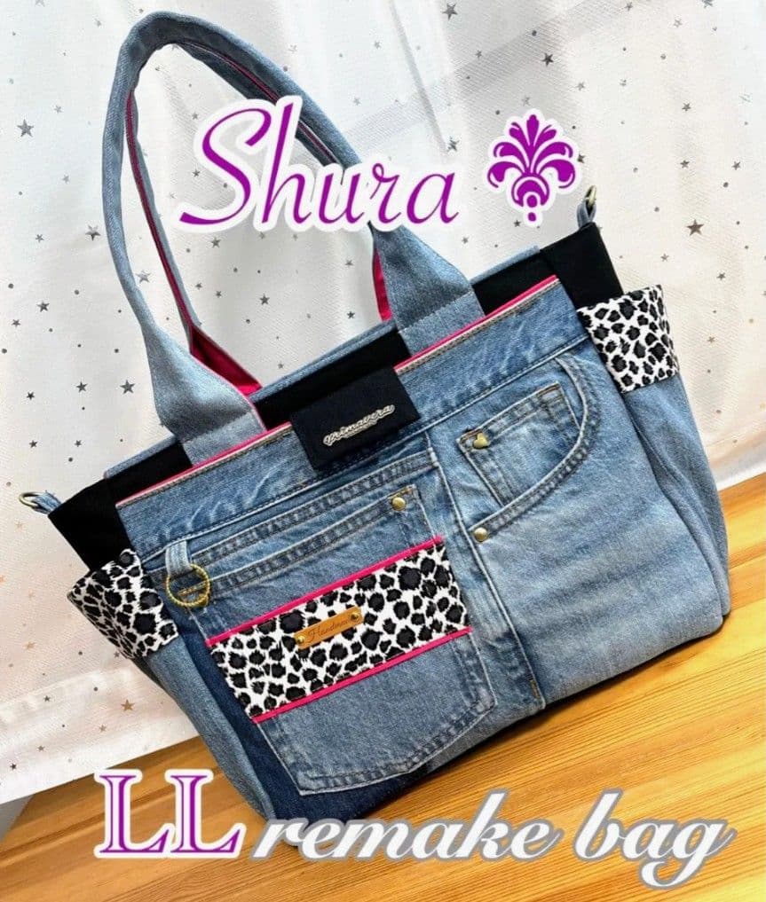 大きめデニムリメイクバッグNo.965☆トートバッグ　マザーズバッグ