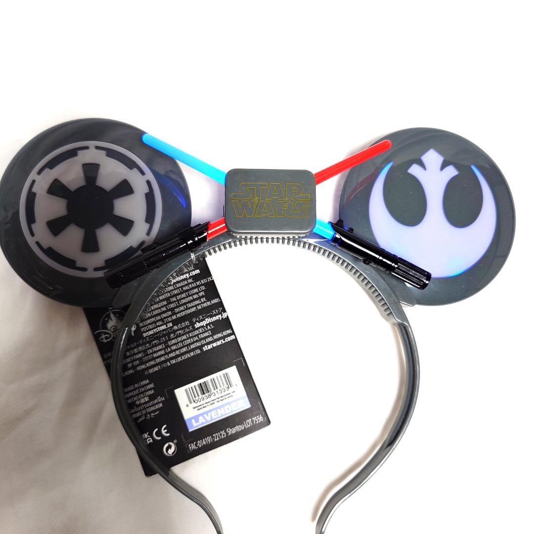 ⭐︎アメリカ限定⭐︎ スターウォーズ　カチューシャ　海外限定