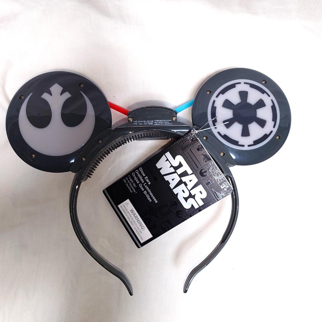 ⭐︎アメリカ限定⭐︎ スターウォーズ　カチューシャ　海外限定