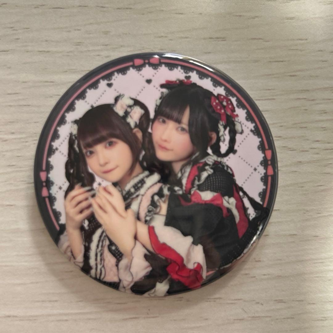 きゅるして チバゆなセット