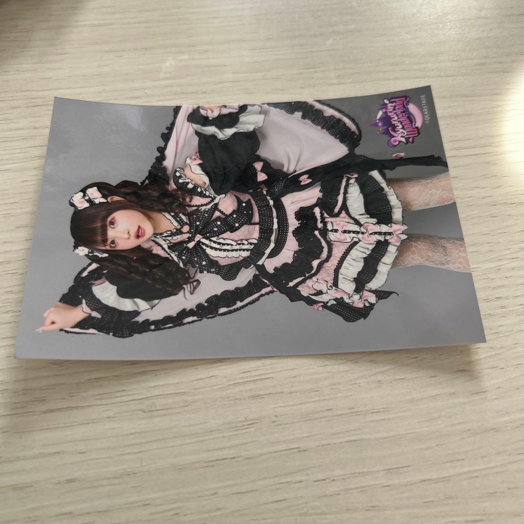 きゅるして チバゆなセット