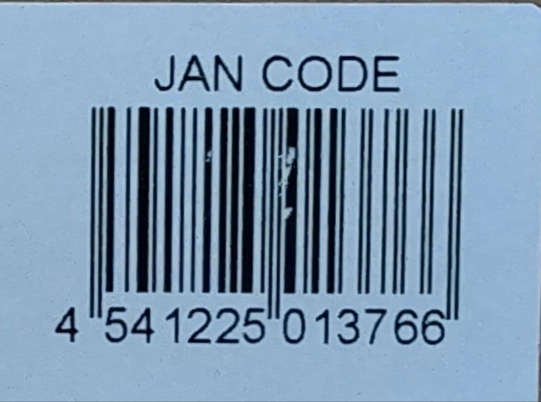 NECディスプレイLCD-AS173M新品