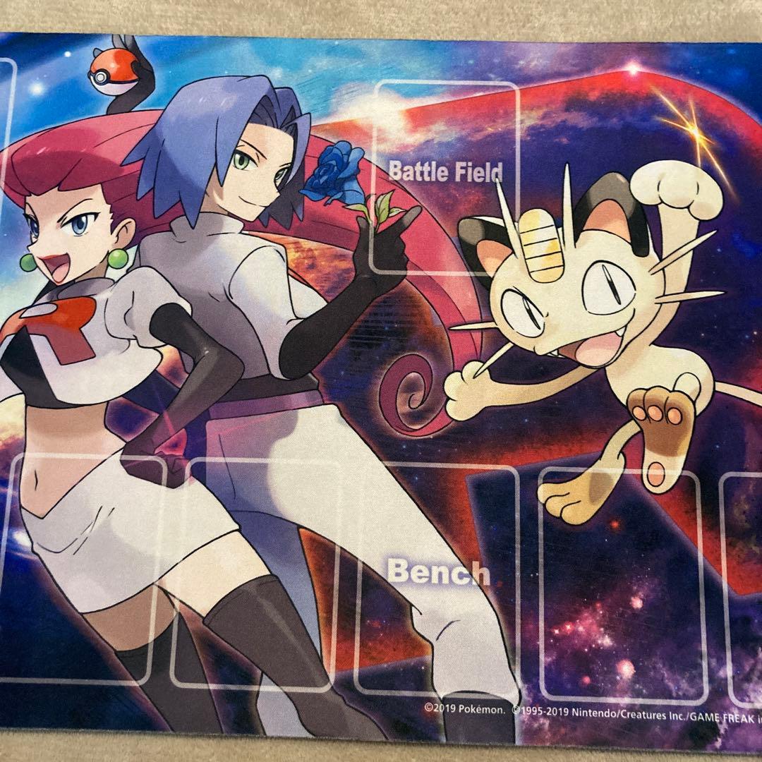 ポケモンカードゲーム ロケット団 プレイマット