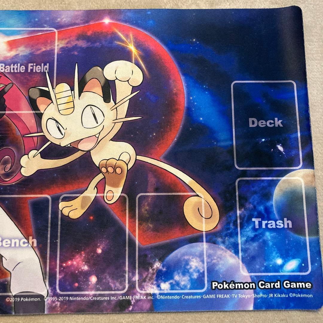 ポケモンカードゲーム ロケット団 プレイマット