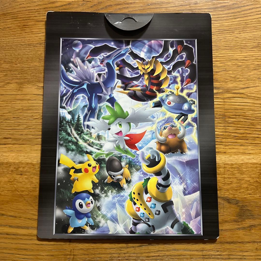 交渉OK ポケモンカード プレミアムコレクションセット　2008のみ