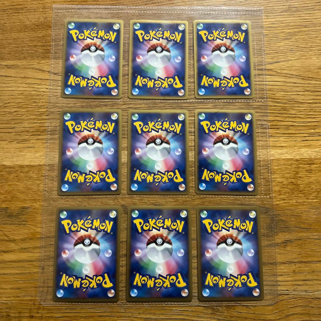 交渉OK ポケモンカード プレミアムコレクションセット　2008のみ