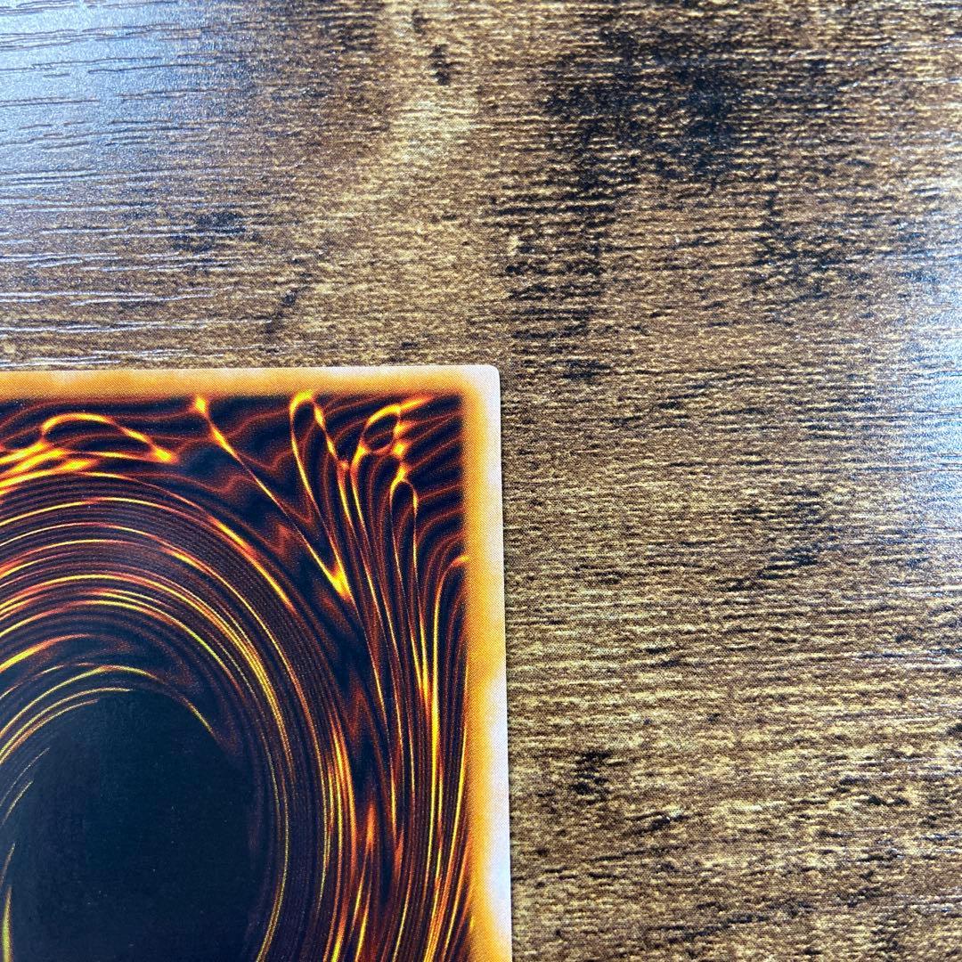 遊戯王　良品　カオスソルジャー　初期　ウルトラ　S9