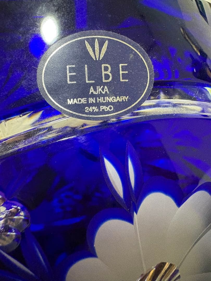 ELBE コバルトブルー 花瓶